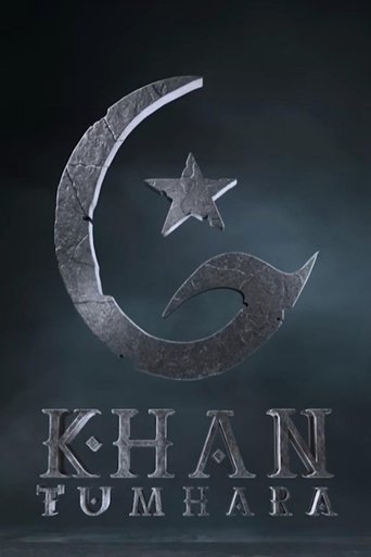 Khan Tumhara movie poster