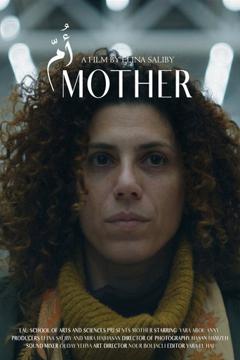 Mother movie poster