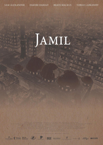 Jamil movie poster