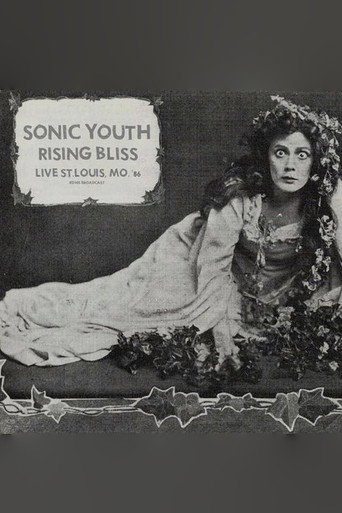 Sonic Youth: Mississippi Nights, St. Louis movie poster