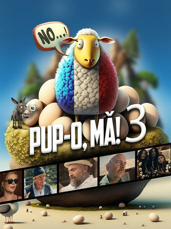 U Get What U Kiss 3 movie poster