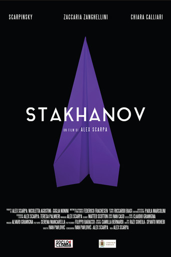 Stakhanov movie poster