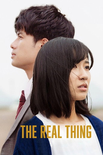 The Real Thing movie poster