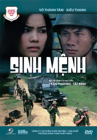 Life movie poster