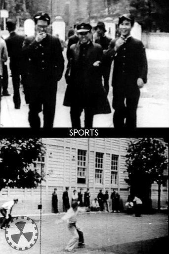 Sports movie poster