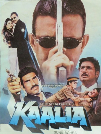 Kaalia movie poster