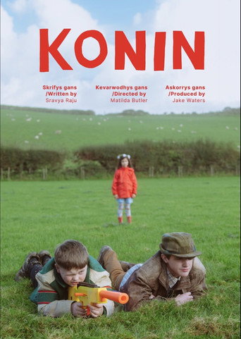 Konin movie poster
