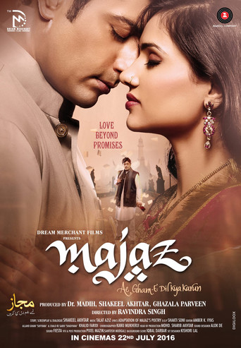 Majaz: Ae Gham-e-Dil Kya Karun movie poster