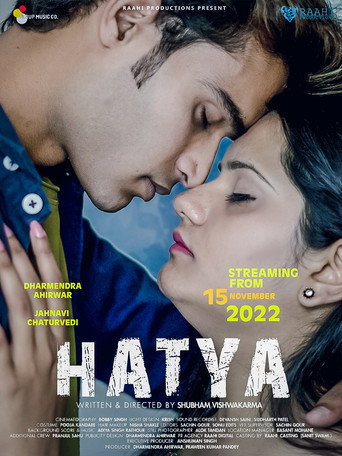 Hatya movie poster