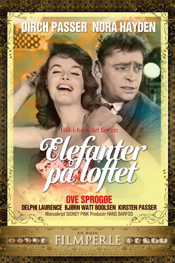 The Greeneyed Elephant movie poster