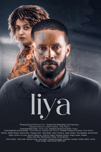 Liya movie poster