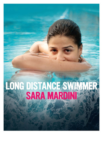 Sara Mardini - Gegen den Strom movie poster