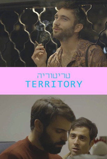 Territory movie poster