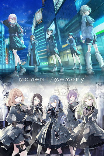 MyGO!!!!!×Ave Mujica Two-man live「"moment / memory"」 movie poster