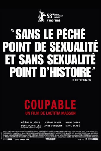 Coupable movie poster