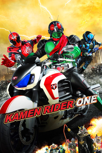 Kamen Rider #1 movie poster