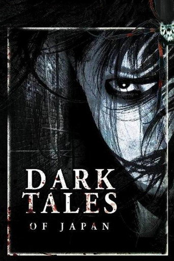 Dark Tales of Japan movie poster