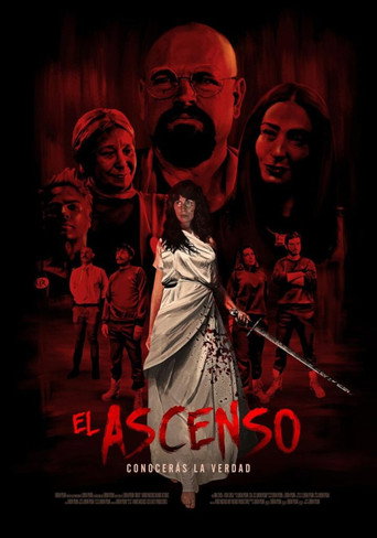 The Promotion movie poster