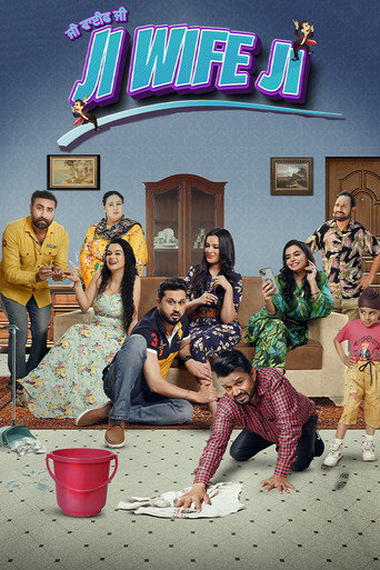 Ji Wife Ji movie poster