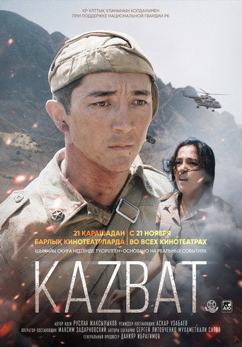 The Kazbat Soldiers movie poster