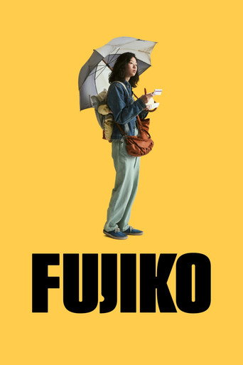 Fujiko movie poster