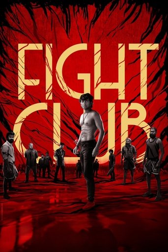 Fight Club movie poster