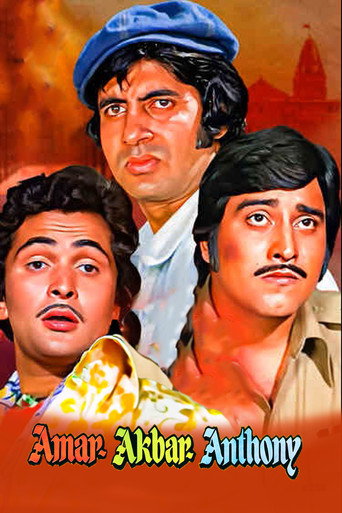 Amar Akbar Anthony movie poster