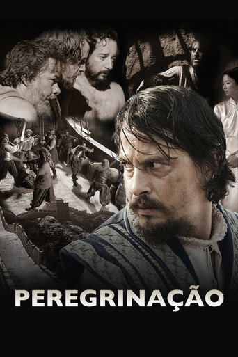 Pilgrimage movie poster