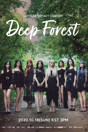 LOVELYZ ONTACT Concert "Deep Forest" movie poster