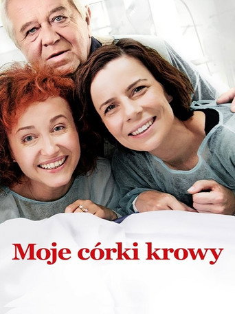 These Daughters of Mine movie poster