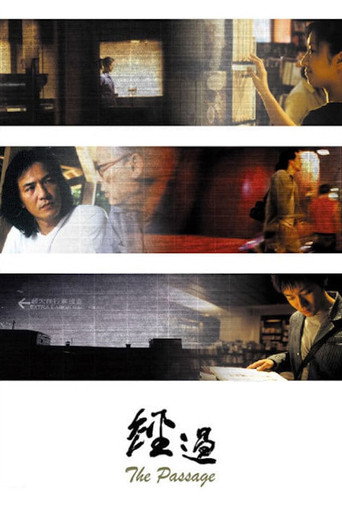 The Passage movie poster