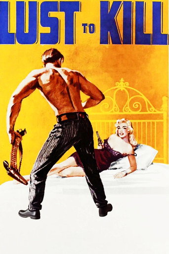 A Lust to Kill movie poster