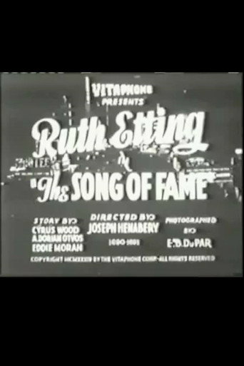 The Song of Fame movie poster
