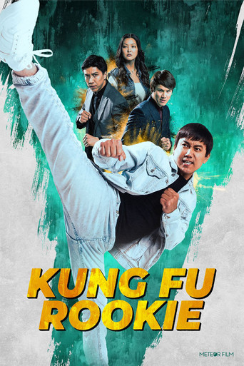 Timuchin movie poster