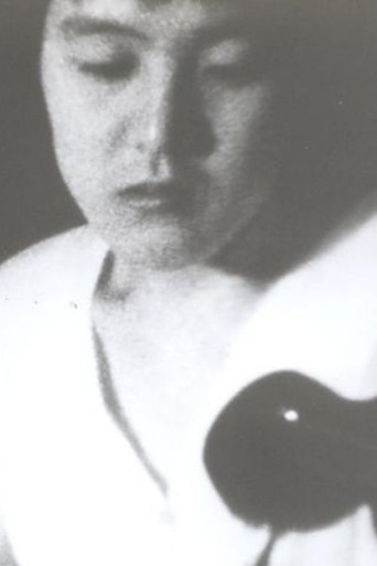 生活 movie poster