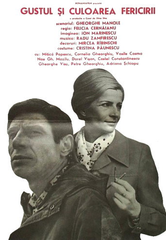 Taste and Color of Happiness movie poster