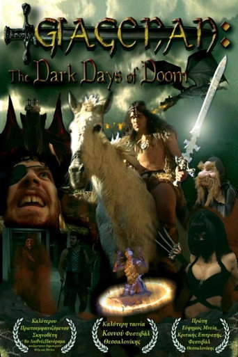 Γιαγκόναν: Οι σκοτεινές μέρες του χαμού movie poster