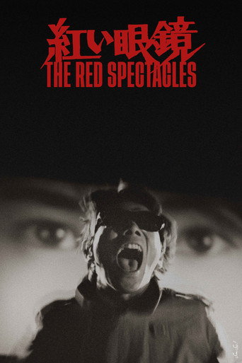 The Red Spectacles movie poster