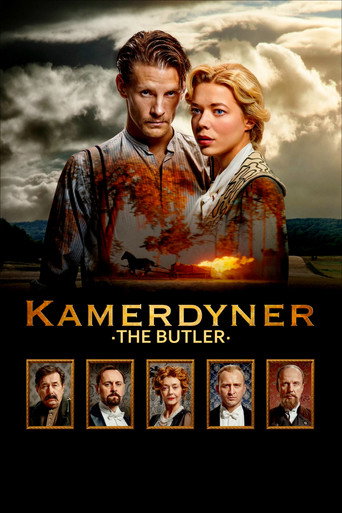 The Butler movie poster