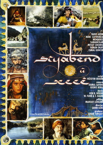 Siyabend and Xece movie poster