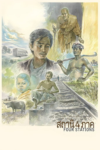 Four Stations movie poster