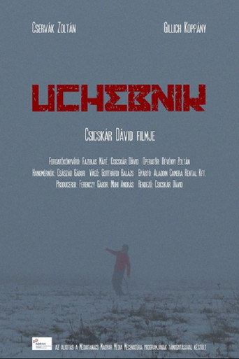 Uchebnik movie poster