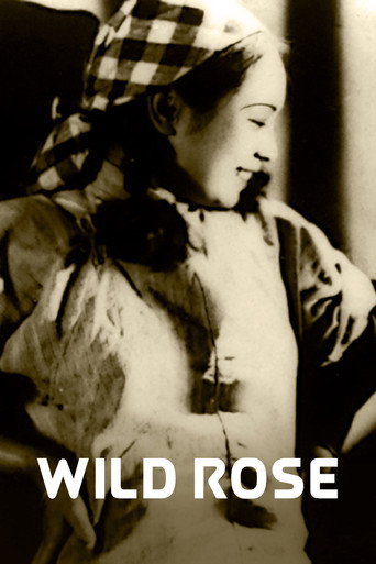Wild Rose movie poster
