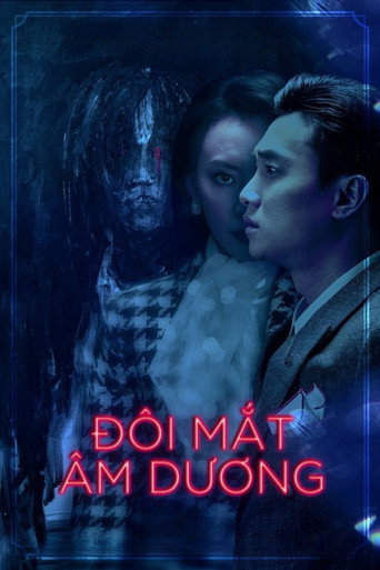 The Eyes movie poster
