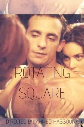 Rotating Square movie poster