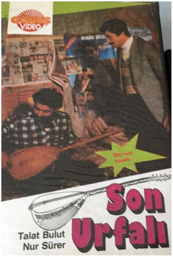 Son Urfalı movie poster