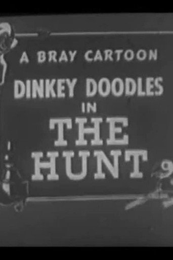 Dinky Doodle in The Hunt movie poster