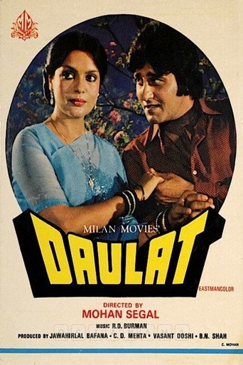 Daulat movie poster