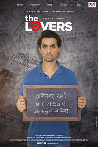 The Lovers movie poster