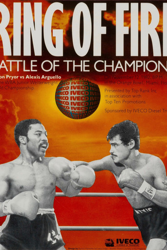 Aaron Pryor vs. Alexis Arguello I movie poster